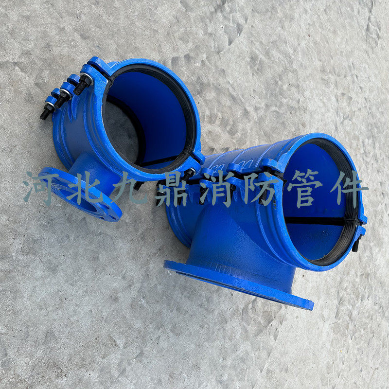 PE管专用哈夫节法兰分水三通铸铁管道钻孔马鞍三通抢修器抱箍接头