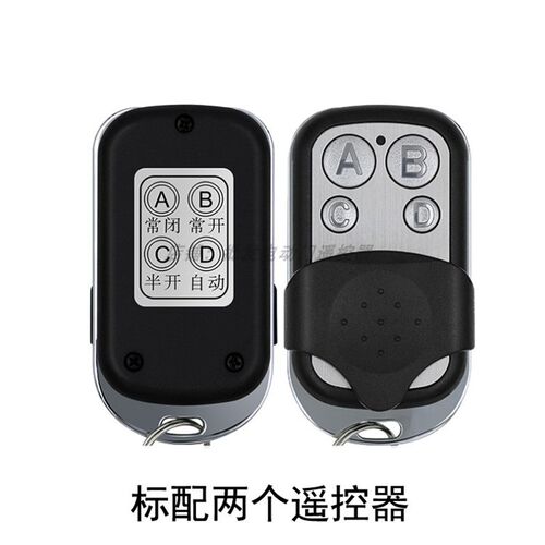 玻璃自动门接收器平移门五孔通用型遥控模块玻璃感应门5脚控制器