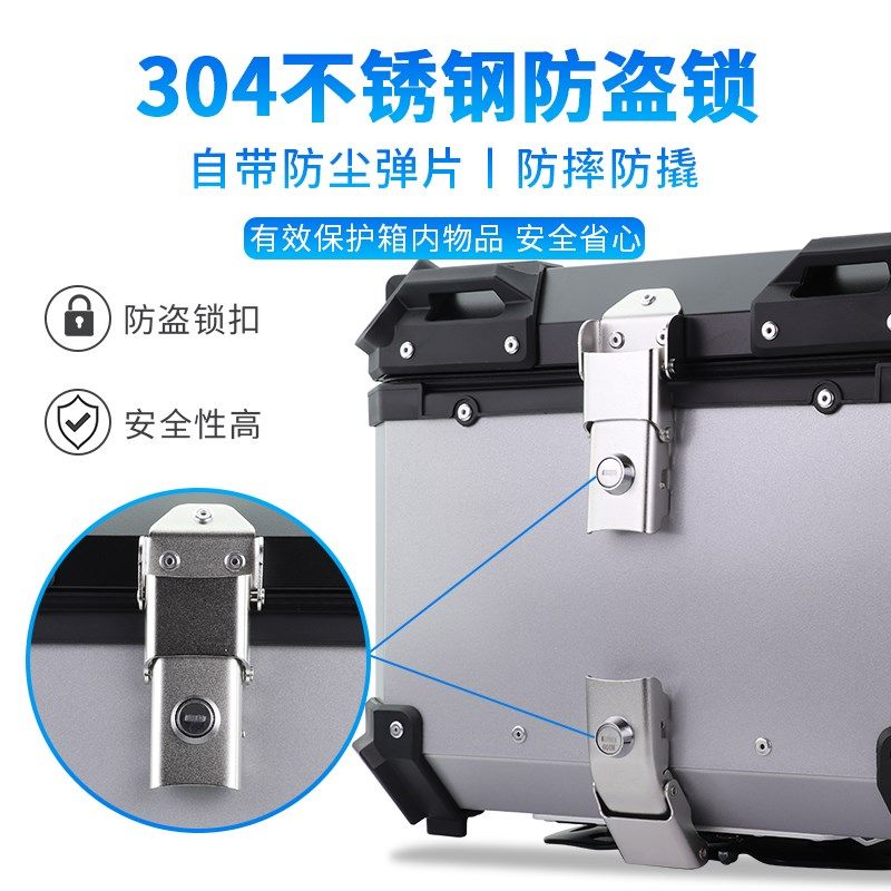 摩托车通用尾箱锁不锈钢防盗后备工具箱锁电动车保险锁卡扣锁配件图片