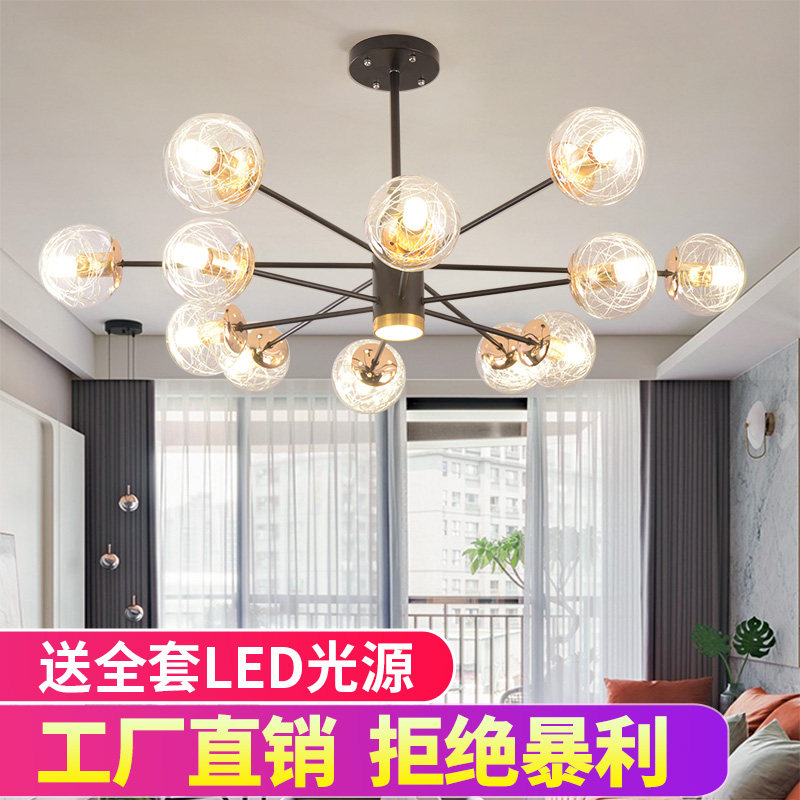 2020新款客厅灯现代简约魔豆吊灯北欧餐厅网红分子灯创意玻璃球灯