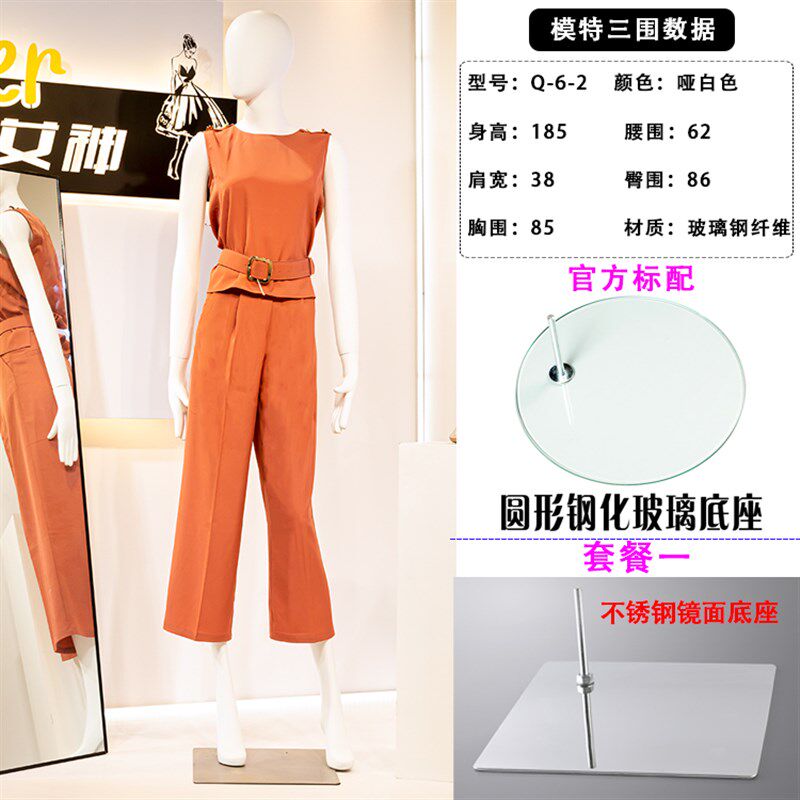 高档女装店模特女全身哑白色人体假人模特展示架婚纱橱窗陈列模型