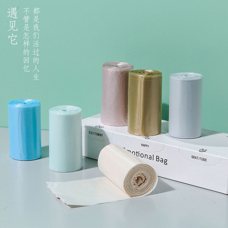 桌面垃圾桶加厚彩色家用办公车载一次性小ins垃圾袋小号mini