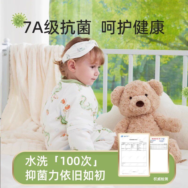 婴儿睡袋春夏款宝宝分腿睡衣儿童睡衣薄款四季通用新生防踢被