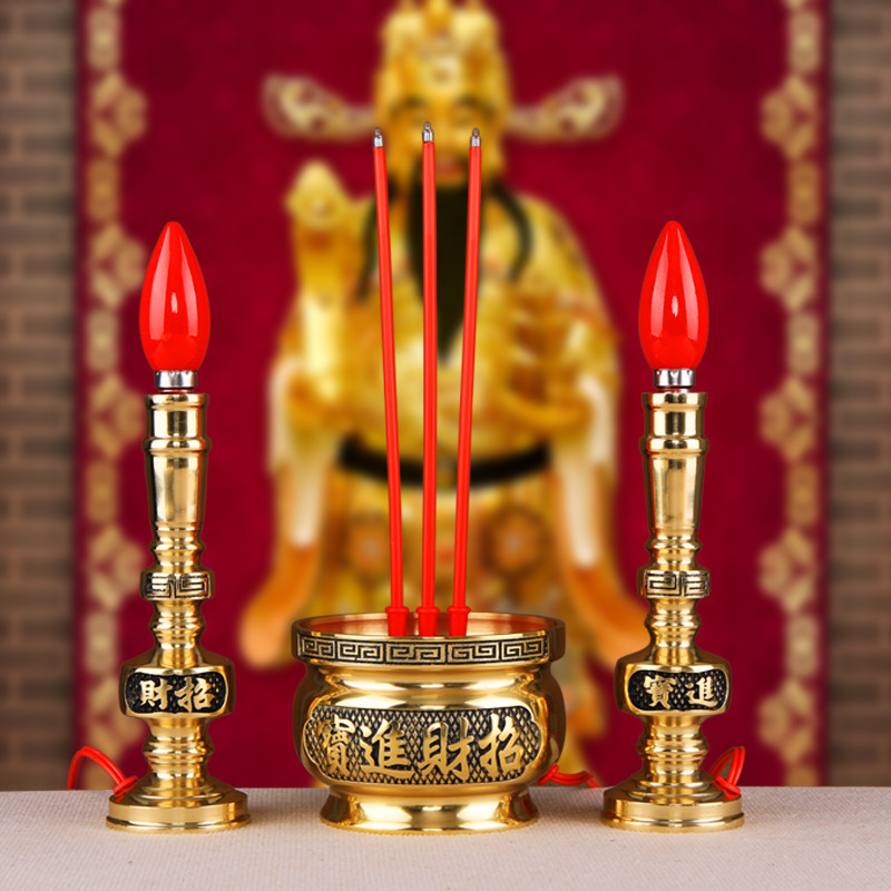 纯铜电蜡烛 电子神台灯插电财神爷供灯led仿真焟烛灯春节家用台座