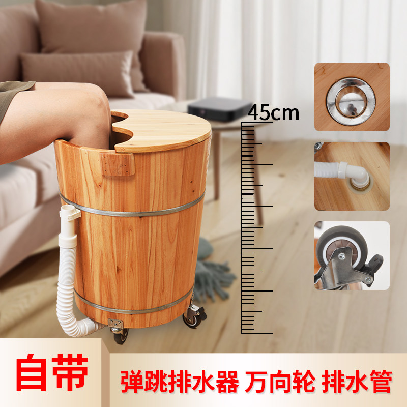 泡脚木桶加高厚足浴深桶带盖子洗脚足疗膝盖家用杉木自动排水排水