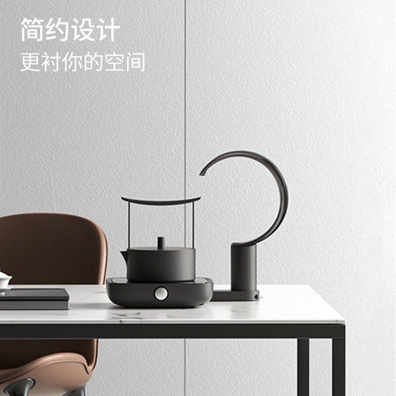 三界简二代电茶炉家用电陶炉保温煮茶壶办公室专用小型烧水泡茶炉