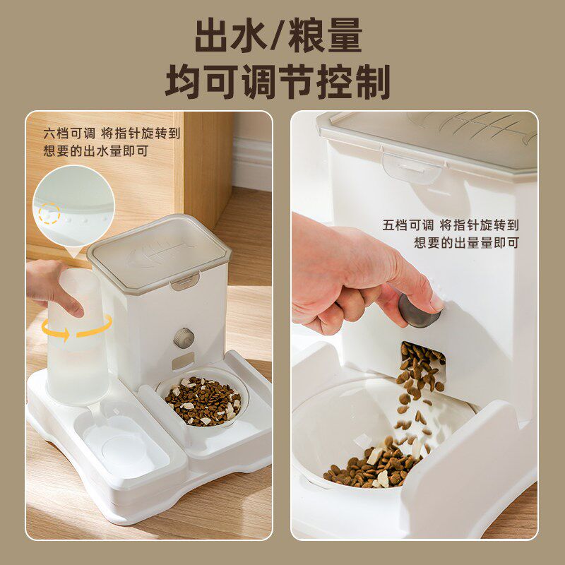 猫碗狗碗猫食盆喝水一体陶瓷双碗宠物不易打翻保护颈椎自动喂食器