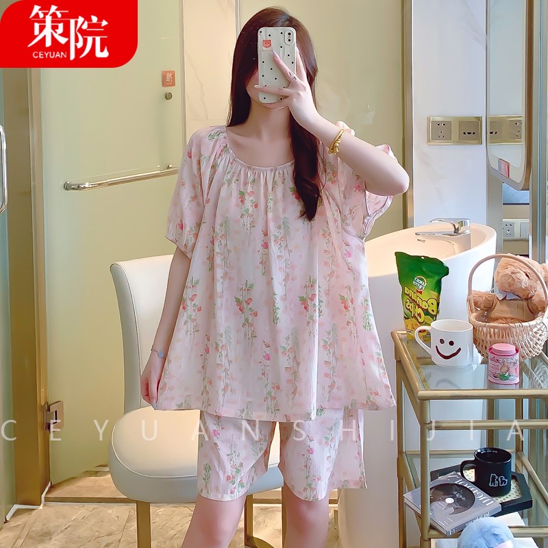 女士棉绸睡衣短袖套装薄款夏季韩版人造棉绵绸空调家居服大码碎花