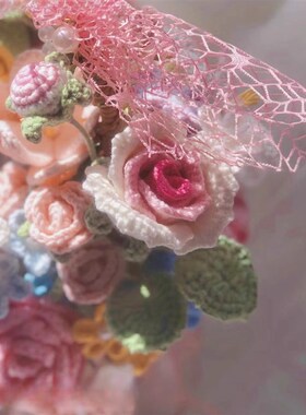 一路生花钩织手工编织花束diy材料包玫瑰向日葵成品花篮送女朋友