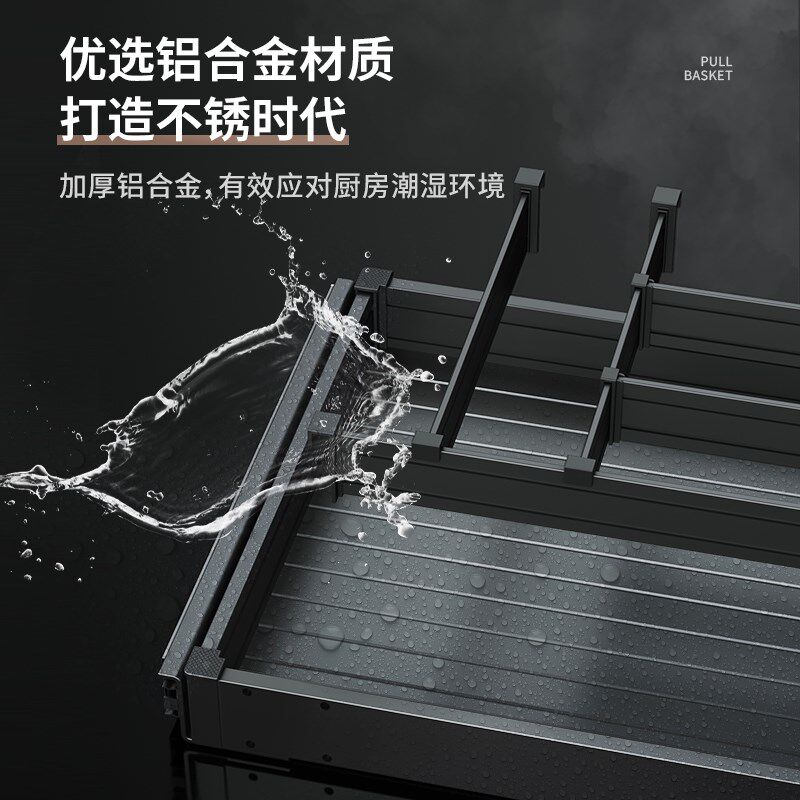 厨房抽屉收纳分隔洗碗机上方薄抽屉内置餐具收纳盒刀叉筷子置物架