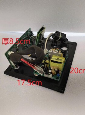 100W杰仕能量低音炮功放板TDA7498单声道纯低音放大器音频放大板