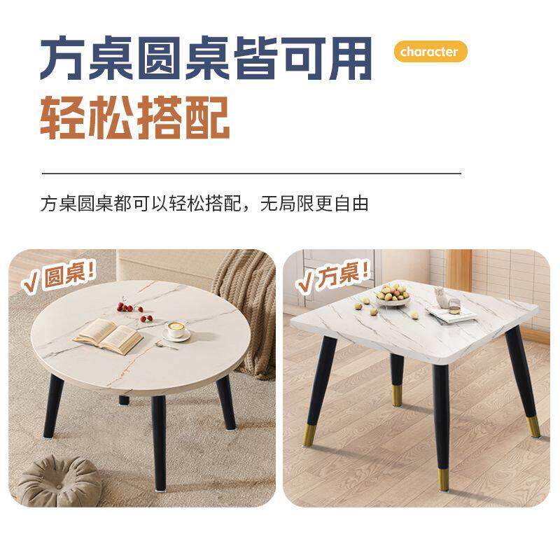 简约方形餐桌脚岩板圆桌茶几支架铁艺桌腿大理石桌子底座木桌脚架