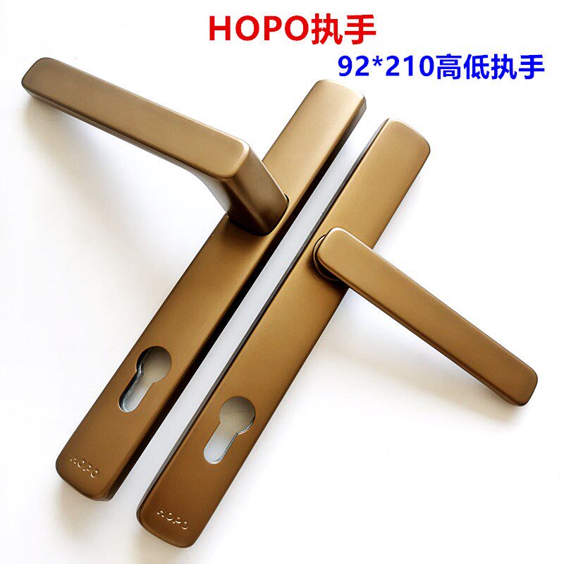 HOPO好博门锁执手断桥铝阳台平开门执手窗纱一体铝合金玻璃门把手