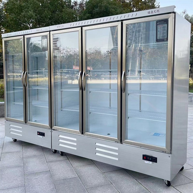 饭店麻辣烫串串制冷展示柜冷藏冰柜水果保鲜烧烤商用下机组点菜柜