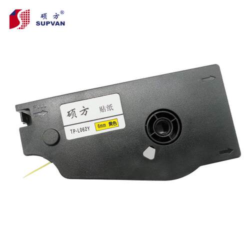 硕方线号机贴纸TP7076i8086TP-L092Y9MM黄色白色标签色带标签纸