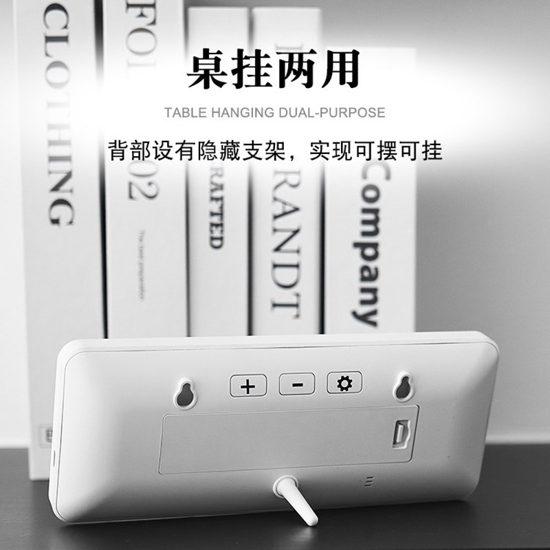 家用电子钟闹钟教室大屏幕老人用厨房时钟挂钟摆桌面可挂墙大字体