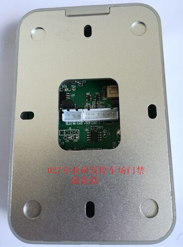 一体式门禁控制器 兼容捷顺641C/6442/6423/Y06捷顺门禁机读卡器