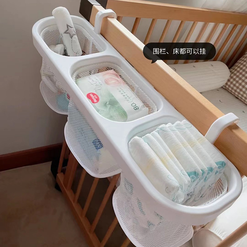 宝宝游戏围栏框婴儿床头挂袋多功能尿布尿不湿收纳袋挂袋挂篮床边