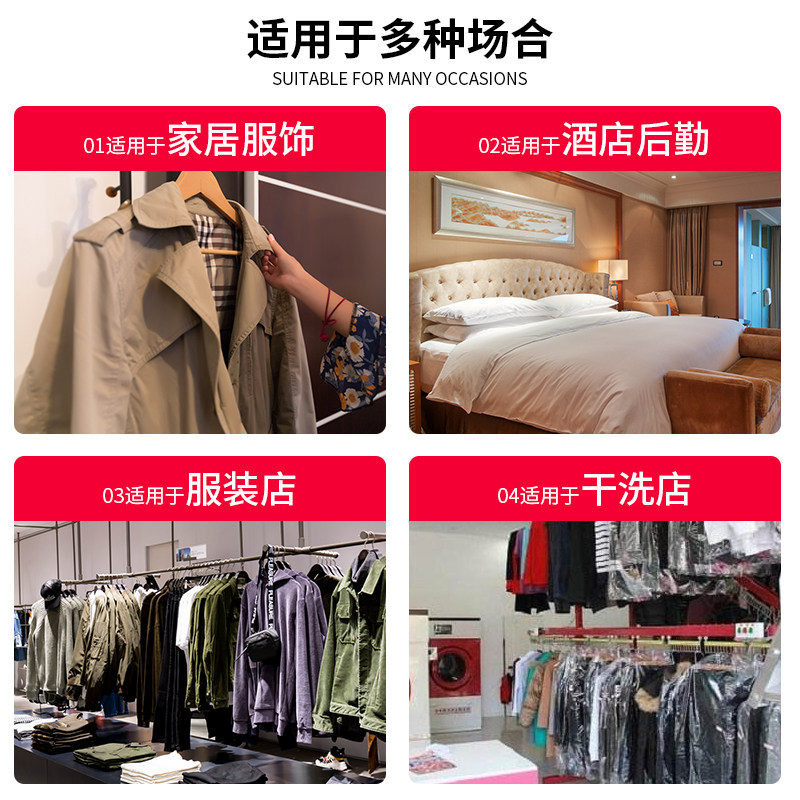 红心吊瓶电熨斗工业蒸汽烫斗家用小型服装干洗窗帘店专用烫衣服机