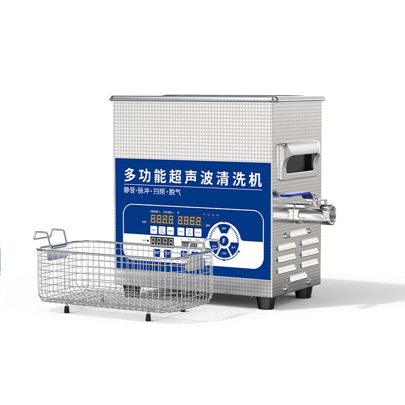 工业数控清洗机实验室用68K 80K 120K 200K高频可调超声波清洗器