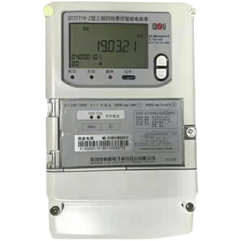 深圳科陆DTZ719三相四线智能电表1级/0.5S级多功能电表10-100A