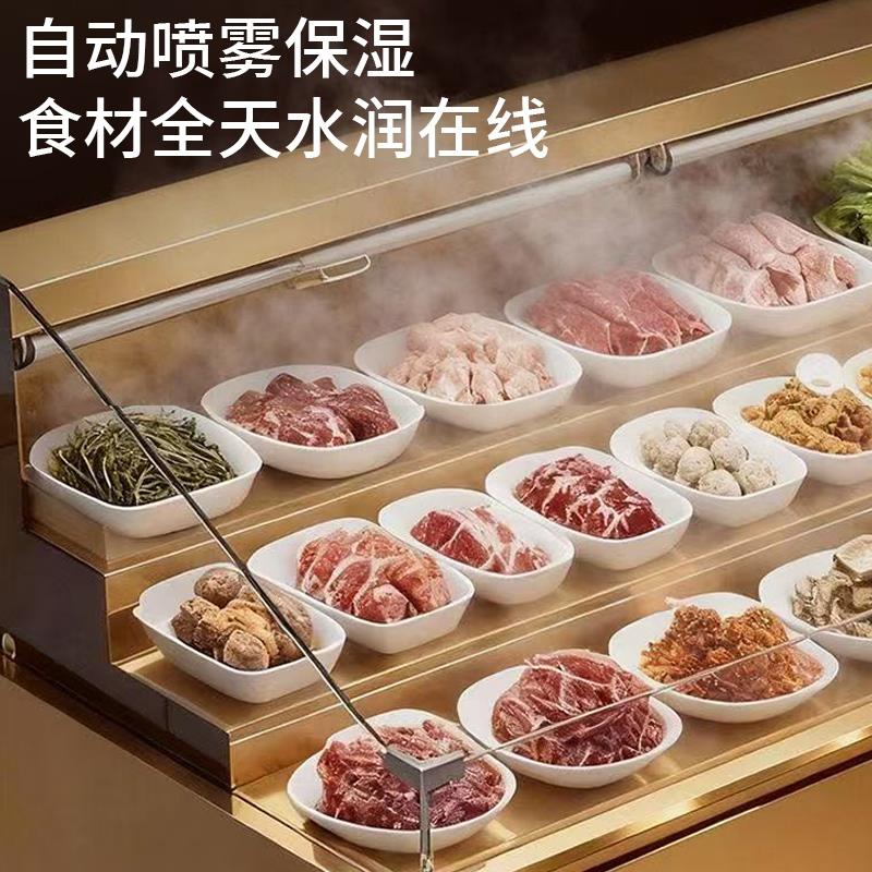 明档自助火锅烤肉阶梯展示柜冷藏保鲜柜风冷喷雾串串香烧烤点菜柜