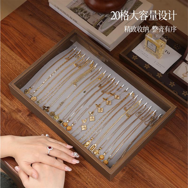 项链收纳盒防尘木质首饰盒耳环耳针戒指复古展示架2025新款大容量