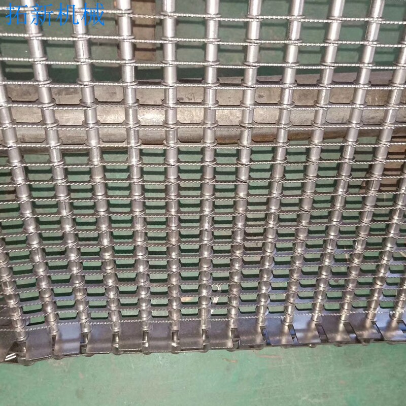 不锈钢链片式网链带串片式眼镜输送网带超声波清洗机械防滑链定制