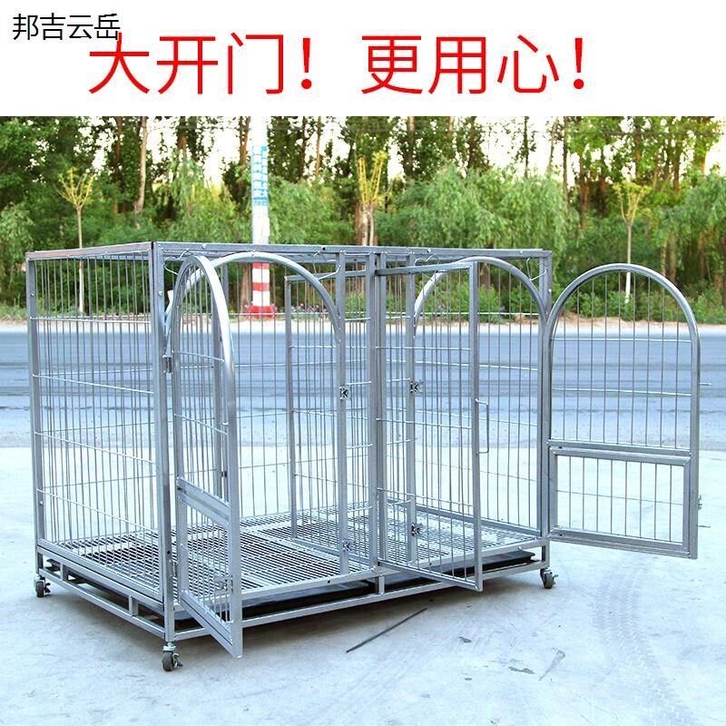 狗笼子大型犬狗笼特大号方管笼金毛拉布拉多阿拉斯加室内外子母笼