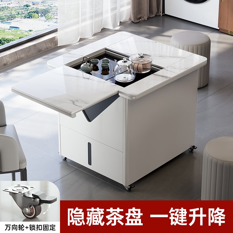 阳台移动茶车带烧水壶茶具一体升降功夫茶桌餐桌两用多功能小茶台