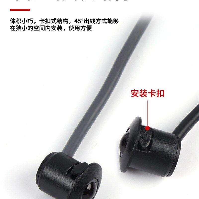 M12M18道闸闸机防强光对射光电开关小型翼闸感应器微型红外传感器