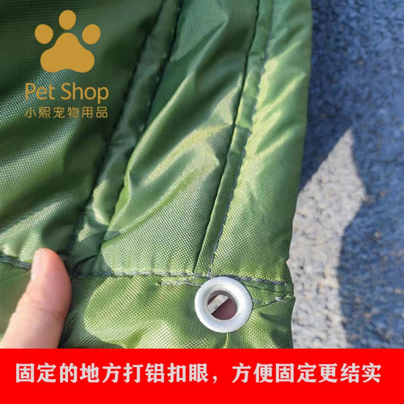 狗笼套宠物罩子冬季加棉防挡保暖子罩雪温外寒内猫加厚兔室狗窝笼