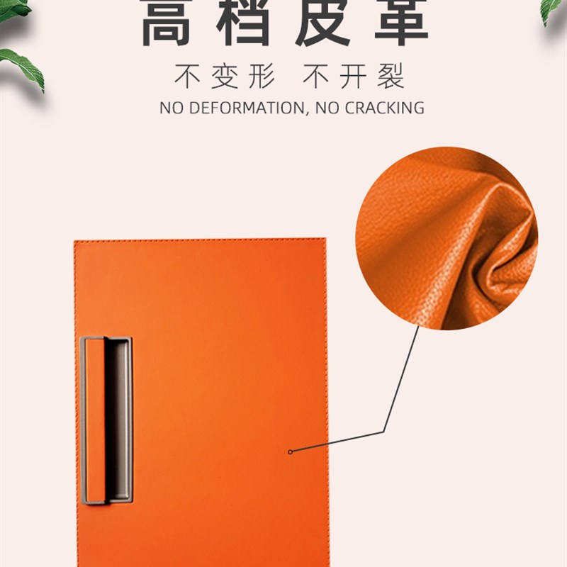 定制皮革衣柜门板衣帽间抽屉式面板定做厨房橱柜门装饰板造型更换图片