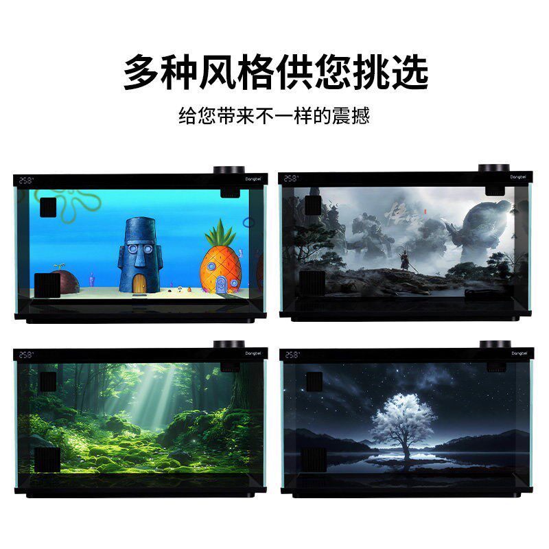 适配当贝鱼缸背景板贴纸画招财转运图3d立体壁纸智能生态造景装饰