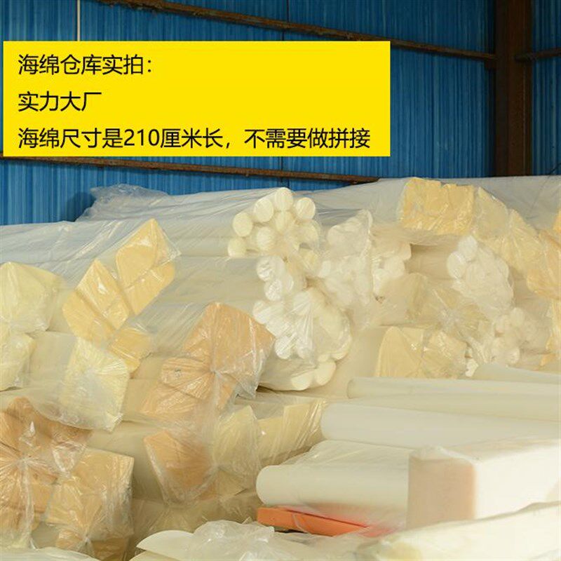 新中式实木沙发高弹硬靠背S形托腰舒适榻榻米床头客厅可定做靠垫