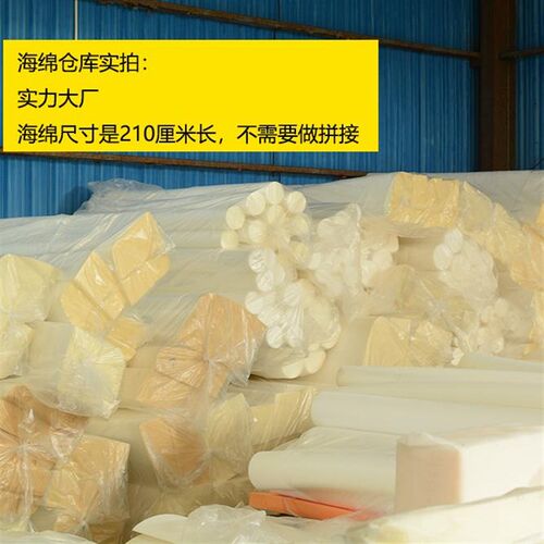 新中式实木沙发高弹硬靠背S形托腰舒适榻榻米床头客厅可定做靠垫