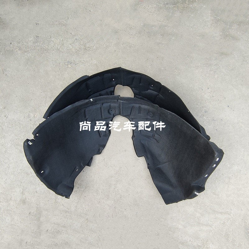 适用17-18款全新科鲁兹前轮翼子板内衬 叶子板内衬 绒布轮胎罩