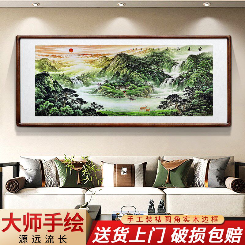 国画手绘聚宝盆聚财客厅背景墙装饰画源远流长山水画客厅挂画真迹