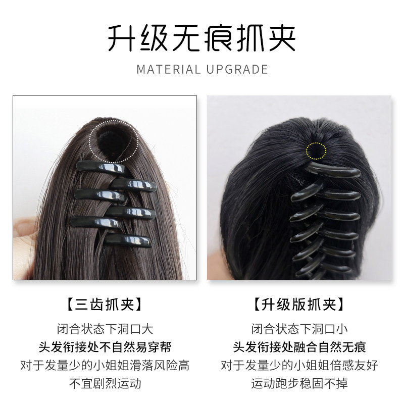 假发女马尾高马尾真发抓夹短马尾卷发绑带式超轻发尾辫子微卷长发