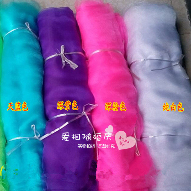 结婚庆教堂婚礼婚房布置商场店面楼梯纱幔扶手装饰纱幔椅背纱吊顶