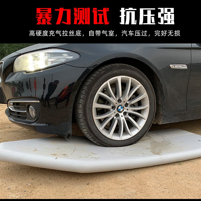 充气拉丝底板橡皮艇充气船皮划艇夹网船专用船用硬底板可折叠耐磨