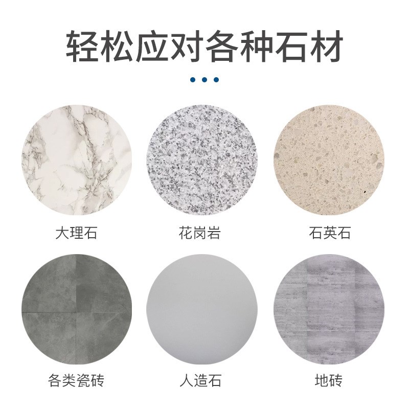 客厅大理石抛光膏石英石台面厨房灶台瓷砖保养护理增亮剂防水打蜡