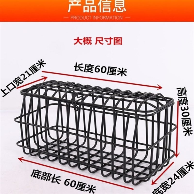 大号电动三轮车筐老年代步车篮电瓶车后置储物娄加粗带盖后尾菜篮