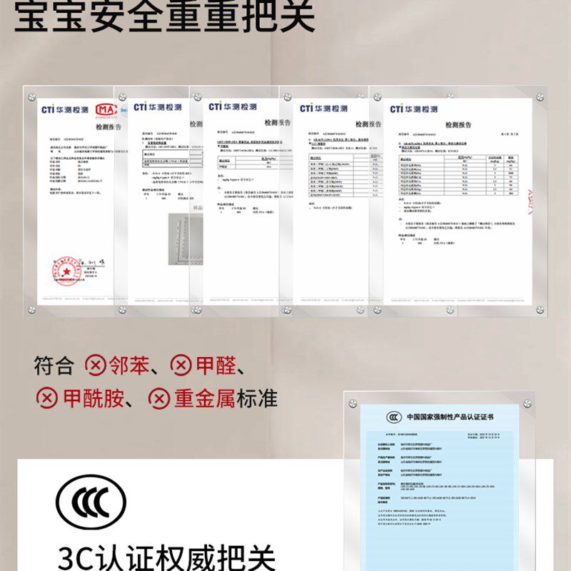 儿童爬爬垫婴儿加厚家用无甲醛防摔地板垫子卧室宝宝学步泡沫地垫