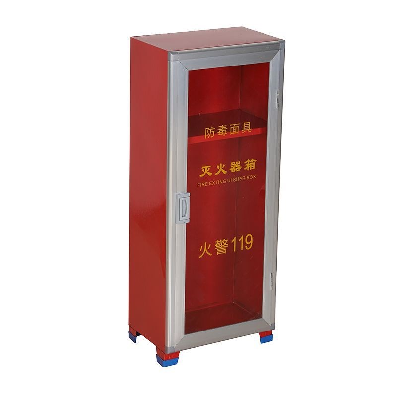 消防面具加厚灭火器箱子2只装4公斤4/5kg套装玻璃贴纸柜消防器材