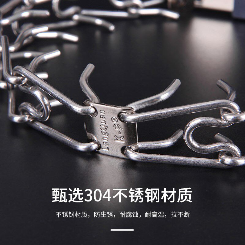 不锈钢刺钉脖圈304钢快插扣式防爆冲狗项圈训犬脖链P链训狗脖套