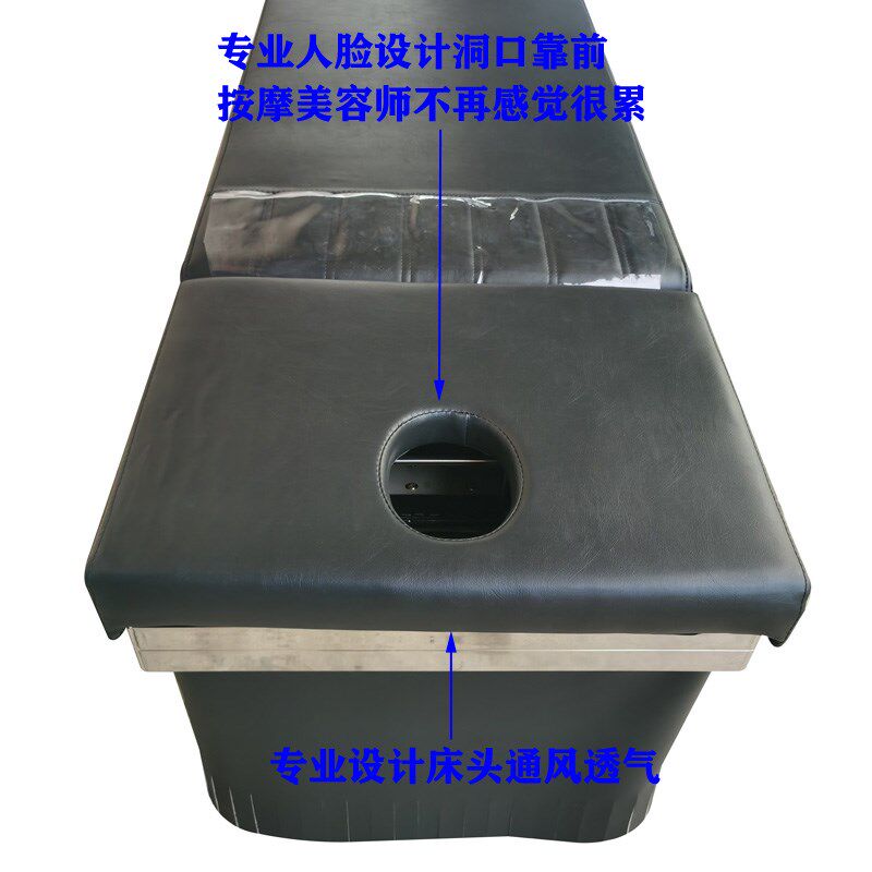 美发店专用不锈钢盆不锈钢架泰式洗头床按摩床家用洗头冲水床水疗