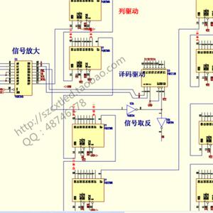 维修远程调试LED全彩屏LED走字屏技术指导模组寄修设计定制服务