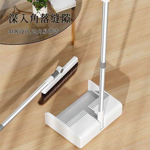 扫把套装家用2025新款扫帚簸箕组合刮水器扫地笤帚不沾头发垃圾铲