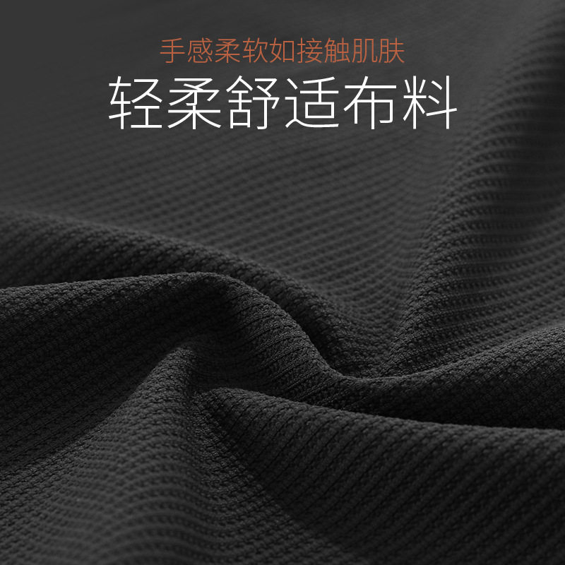 记忆海绵办公头枕腰靠可拆洗网布材质 黑色商务风格头枕腰垫